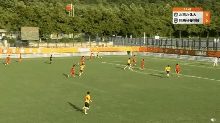 中甲赛程陕西长安竞技,中甲西北狼比赛