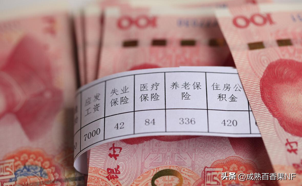 朔州真实工资水平,朔州市2022年人均收入