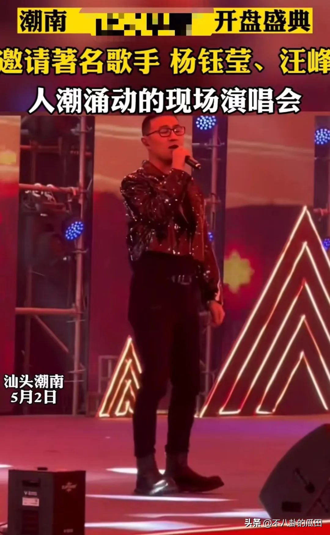 曾经红极一时如今落魄的明星们,曾经红极一时现在隐退的明星