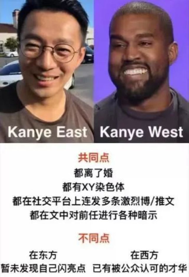 汪小菲深夜澄清绯闻,汪小菲深夜开炮