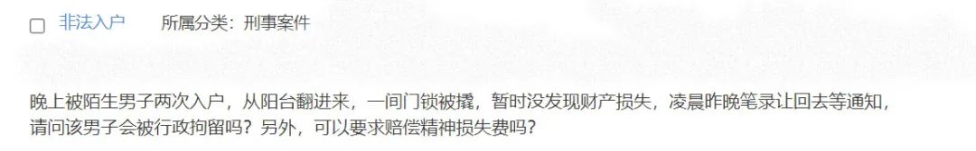 前女友找我借五万怎么办,找前女朋友借5万怎么办