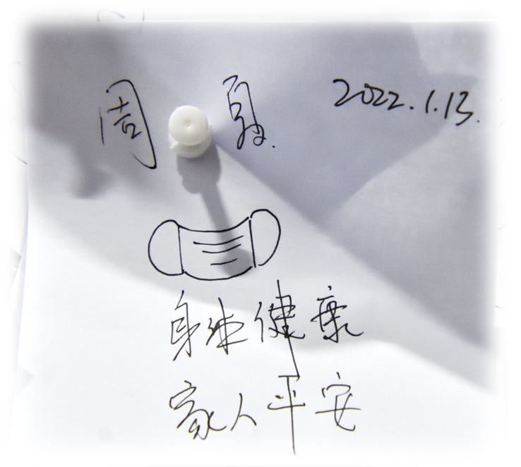 哇塞,这么多陌生人的心愿