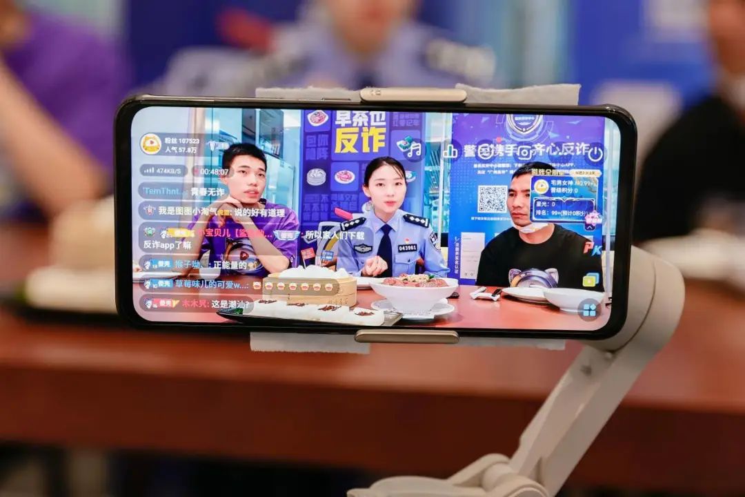 直播逆风翻盘,逆风翻盘直播间