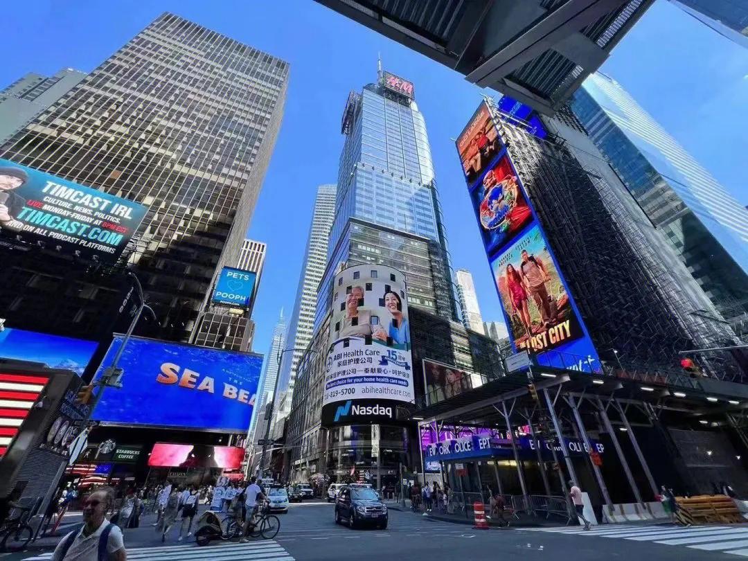 美国时代广场播放中国视频,美国时代广场大屏幕广告费多少