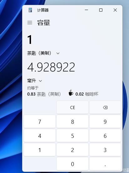 汤匙和茶匙多大容量,汤匙和茶匙它们的容量各是多少
