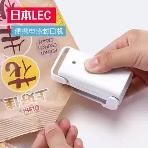 零食封口机既可以封口又可以开口,零食塑料袋封口机小型