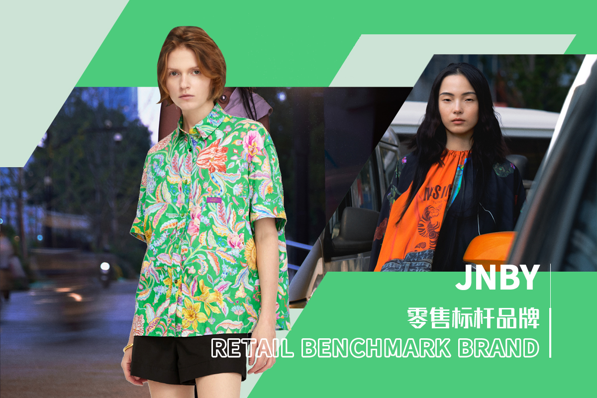 jnby女装的设计理念,jnby品牌女装专业搭配