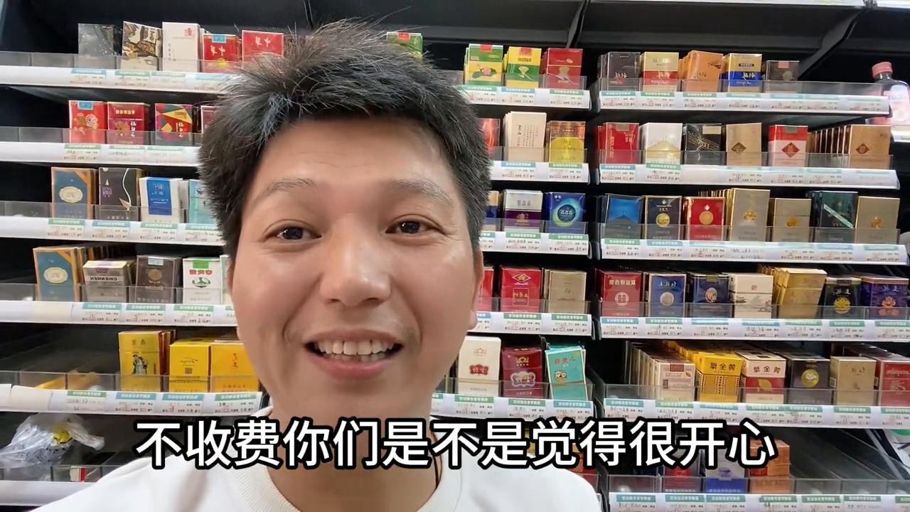 便利店代收快递收一块钱合法吗,便利店收不收快递