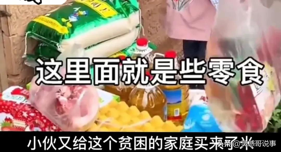 小女孩零用钱买猪肉,小女孩4元买猪肉被拒绝