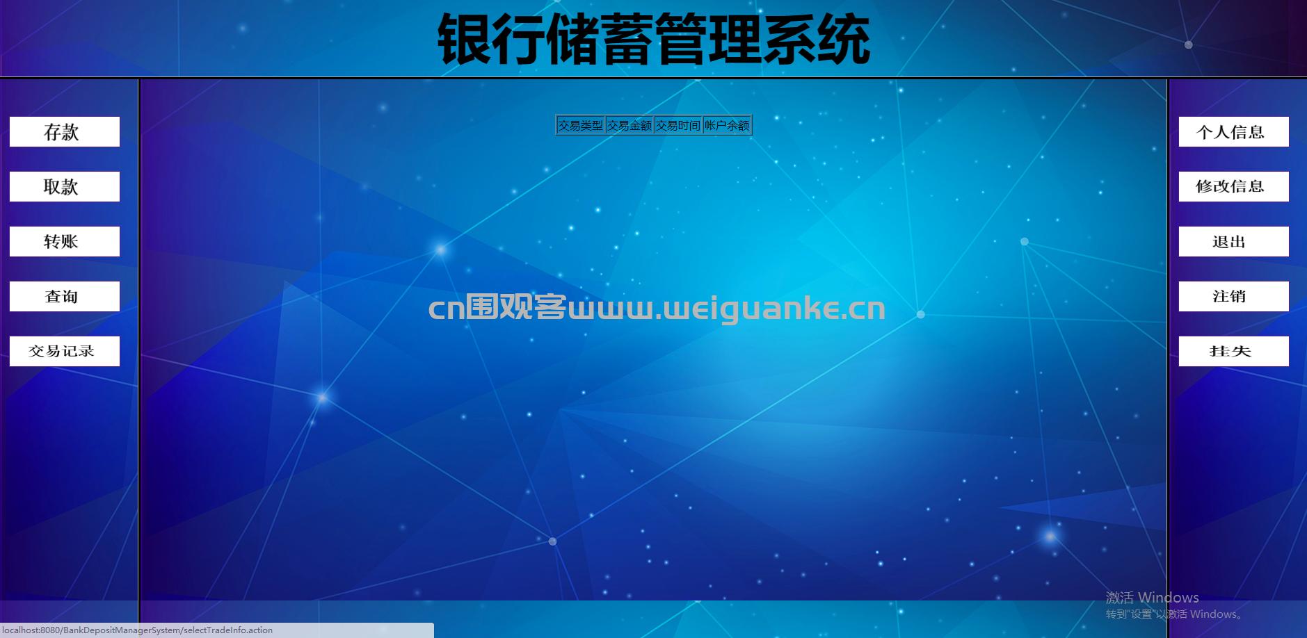 jspservletmysql能做毕设吗,jspservletmysql