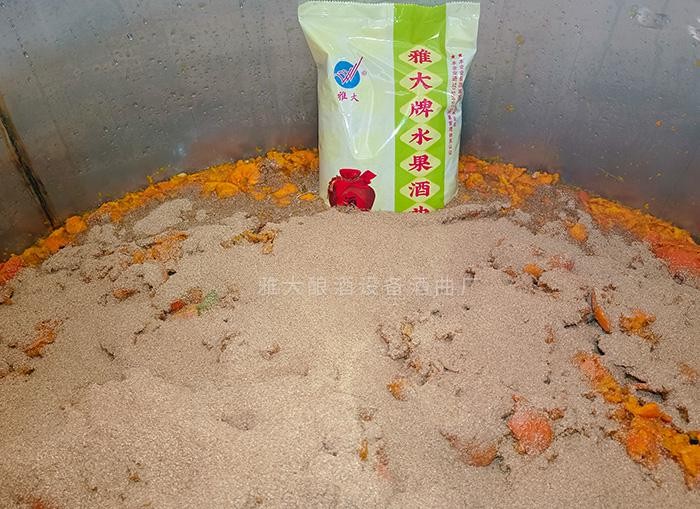 如何破解桔子滞销,桔子烂了怎么变废为宝