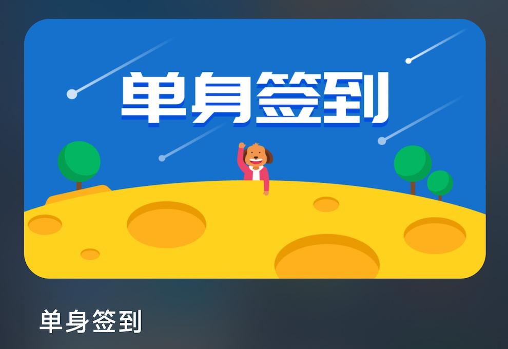 原来我们一直被命运欺骗了,小爱同学真有那么可爱吗