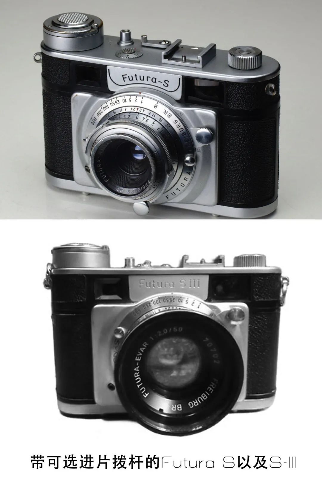 旁轴复古相机,玩转器材