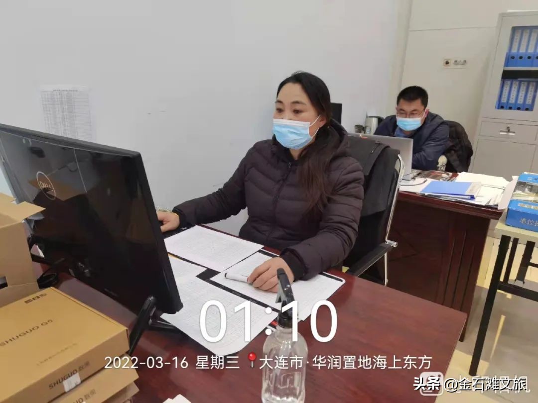 金石滩十二时辰！疫情下的光影轮转！