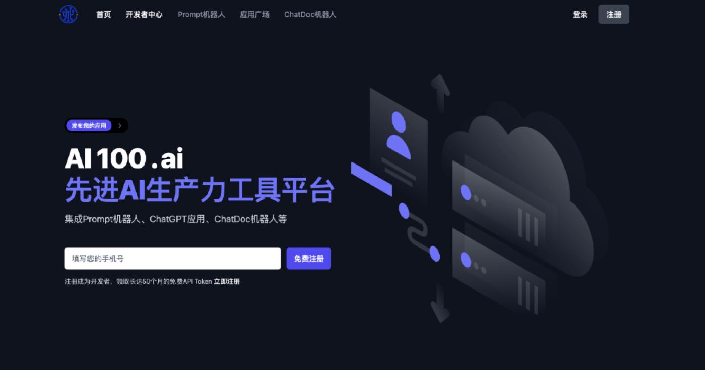 歼20有双座战机吗,双座型歼20是两个飞行员吗