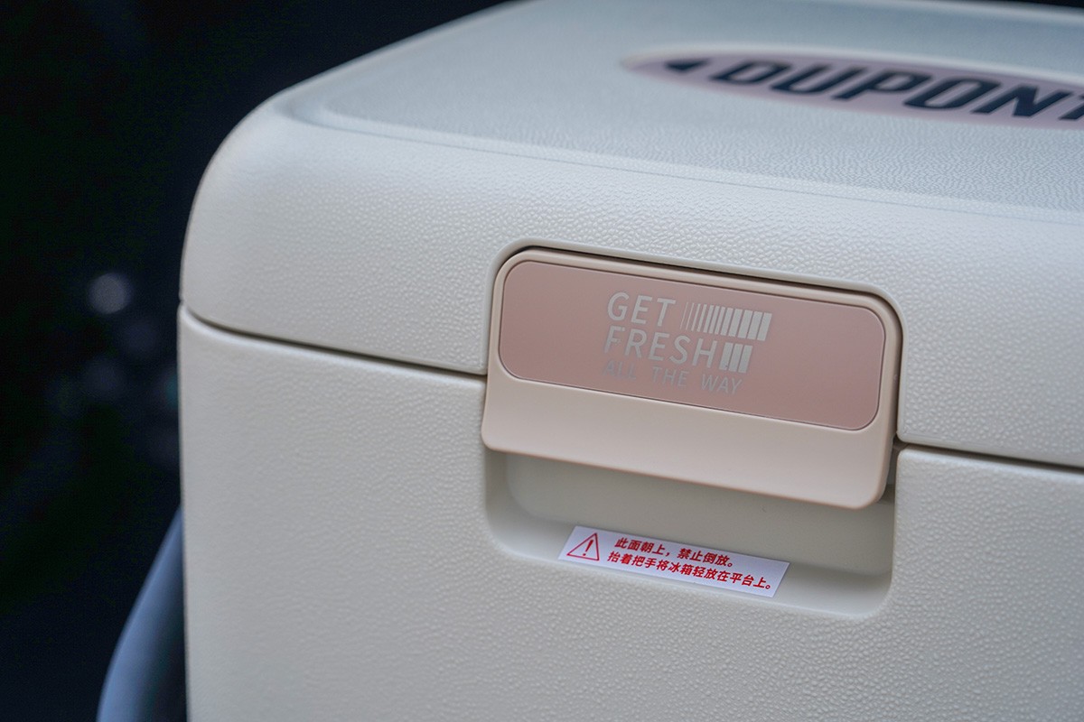 杜邦车载冰箱45升使用说明,杜邦车载冰箱立式