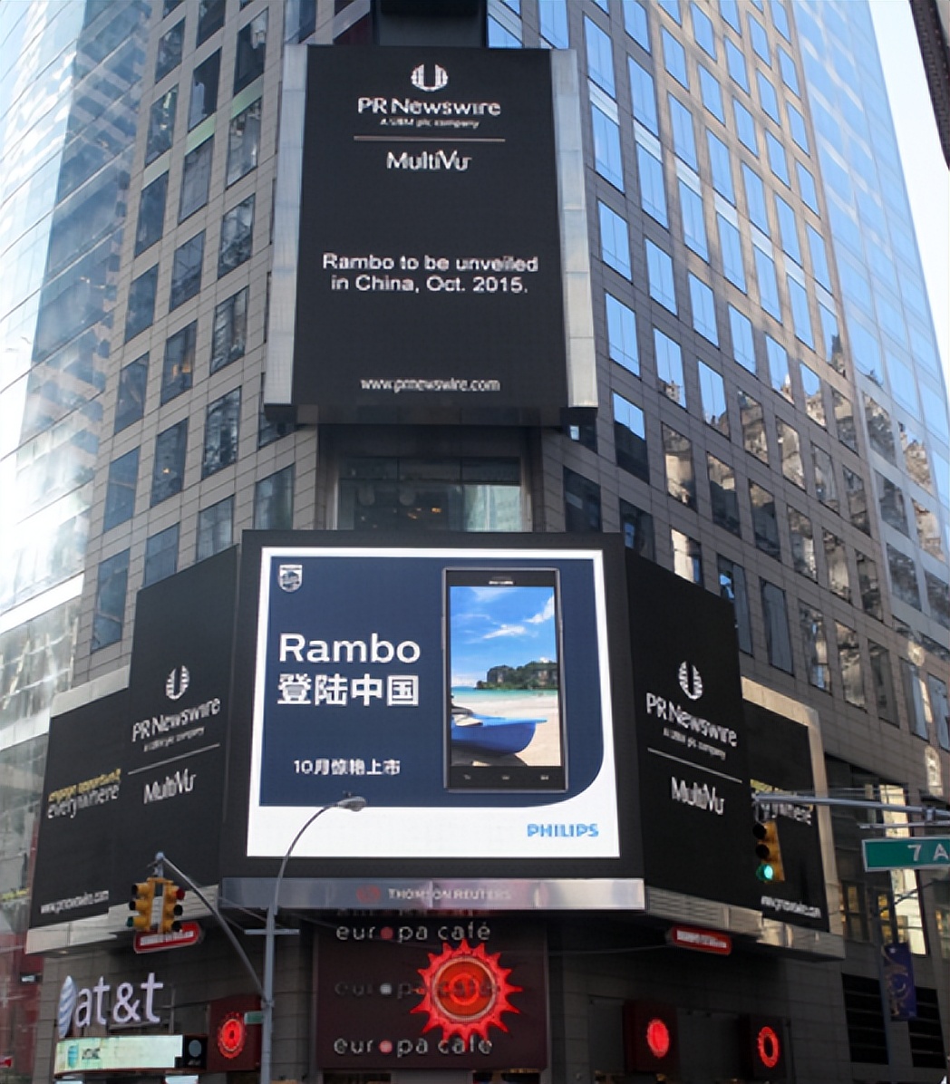 通信历史的回顾,通信历史连载