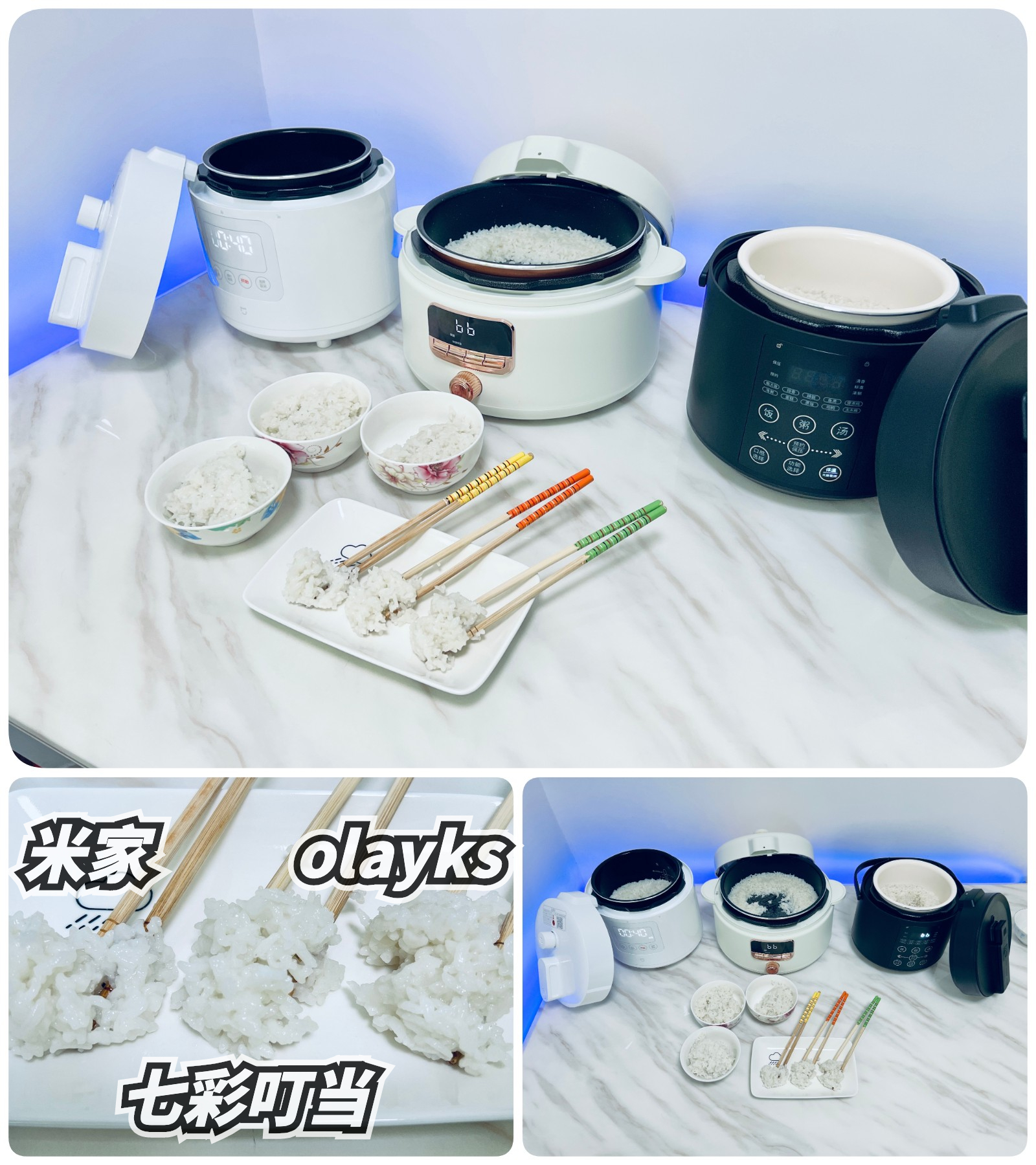 电压力锅选择攻略,电压力锅选什么的最好