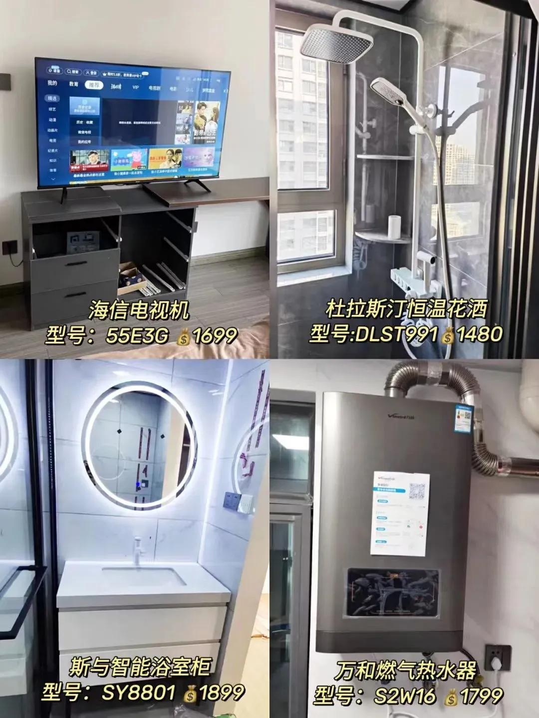 2万块装修10平方客厅,2万9装修