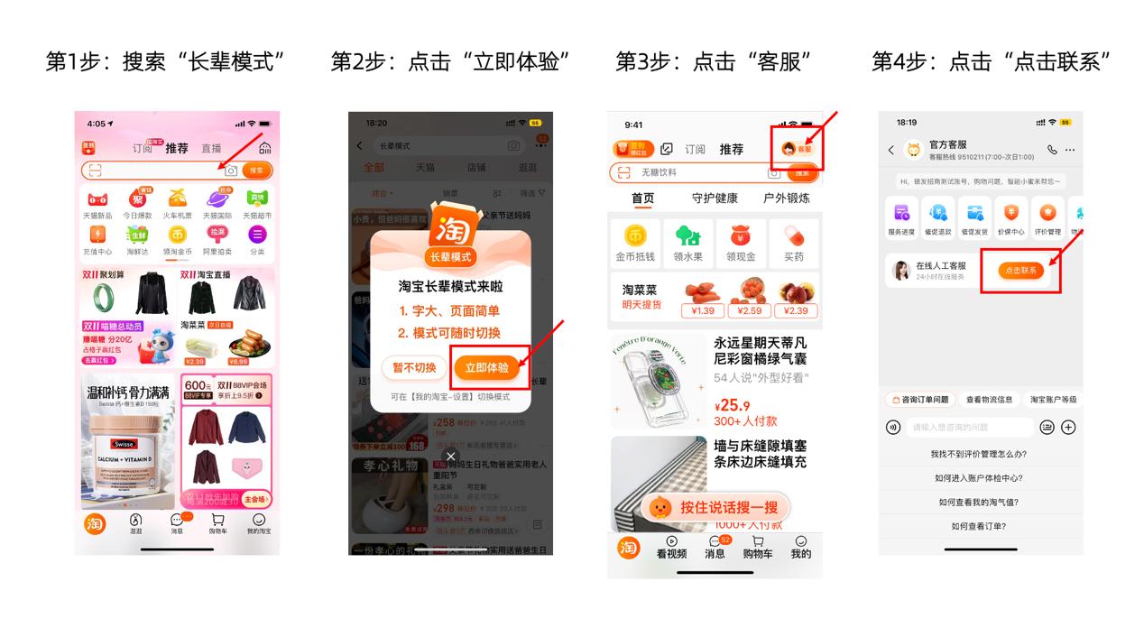 天猫双11买贵了怎么办,天猫双11可以降价吗
