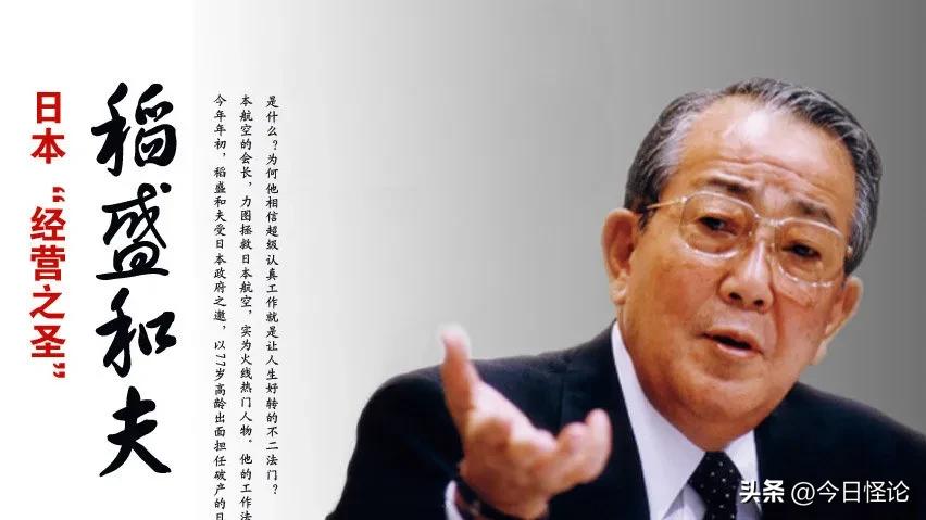 闷声发财低调做人不炫耀,闷声发大财低调不炫耀