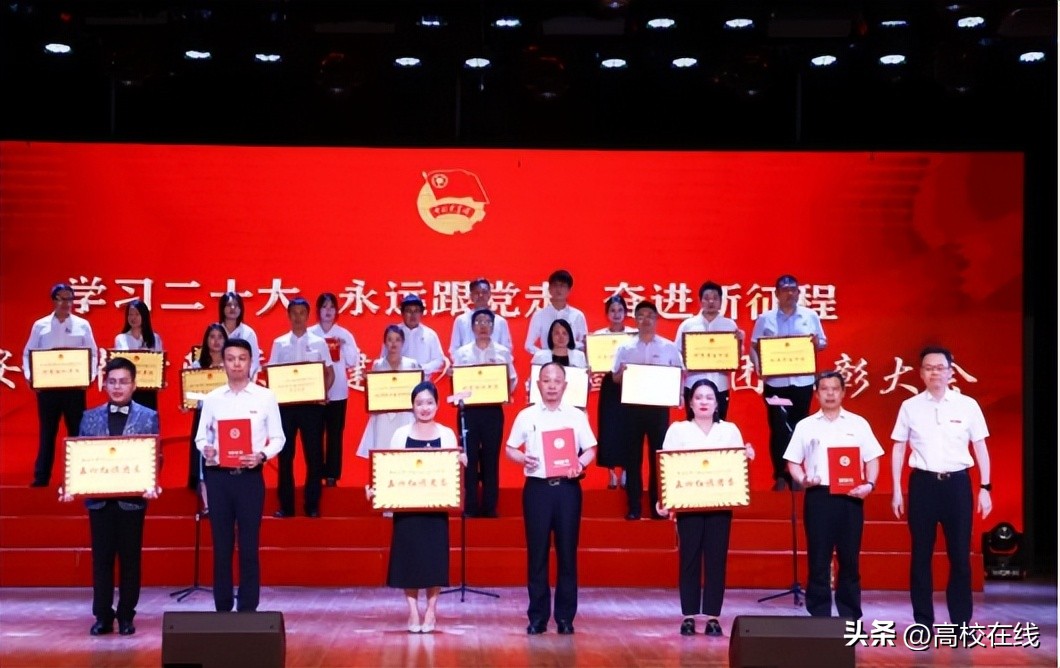 西安培华学院90周年校庆讲话,西安培华学院五四火炬