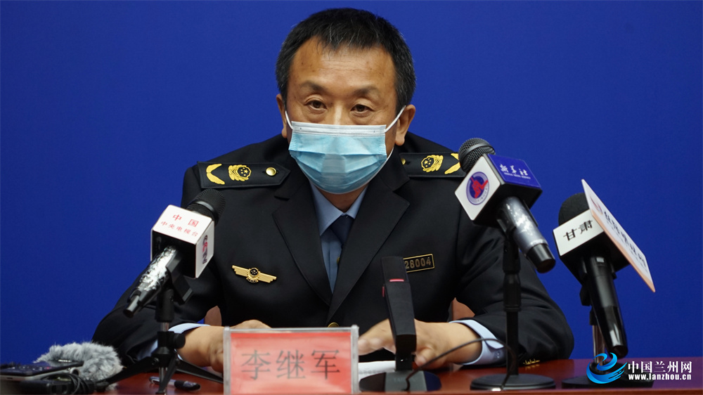 兰州新冠肺炎疫情最新动态,兰州市新冠肺炎防疫小组公告