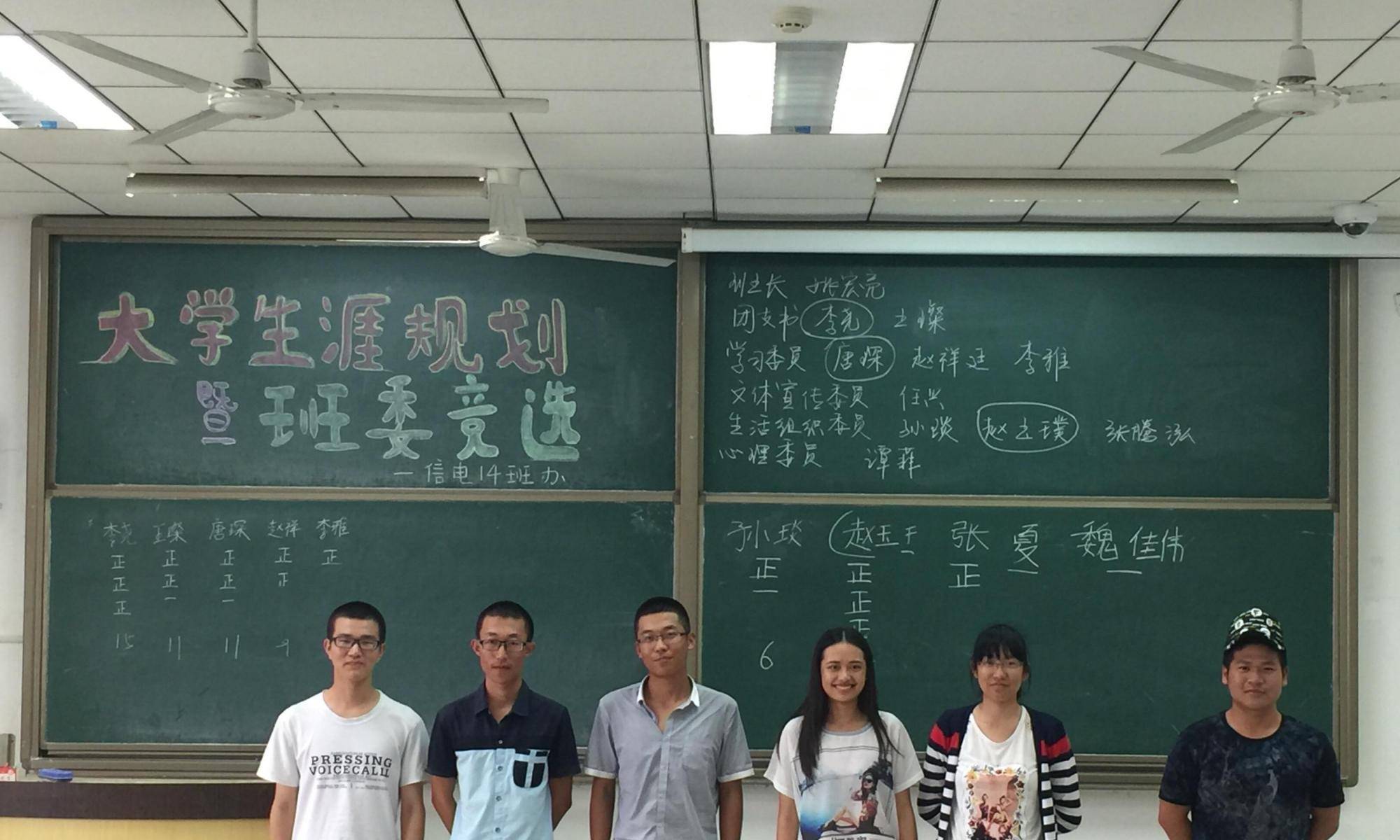 大一新生的自我介绍社恐版,大一社恐新生自我介绍