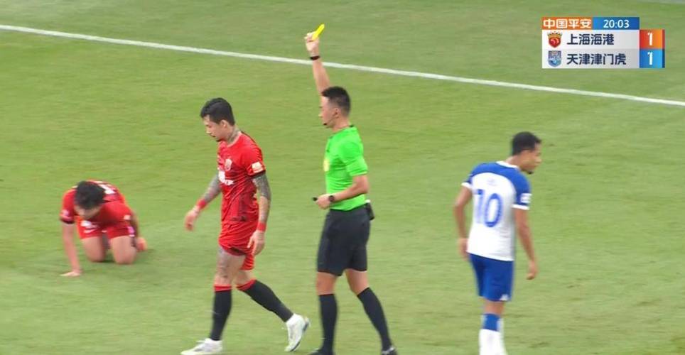 丢人丢到国外的运动员,中国男足张琳芃赛前动员视频