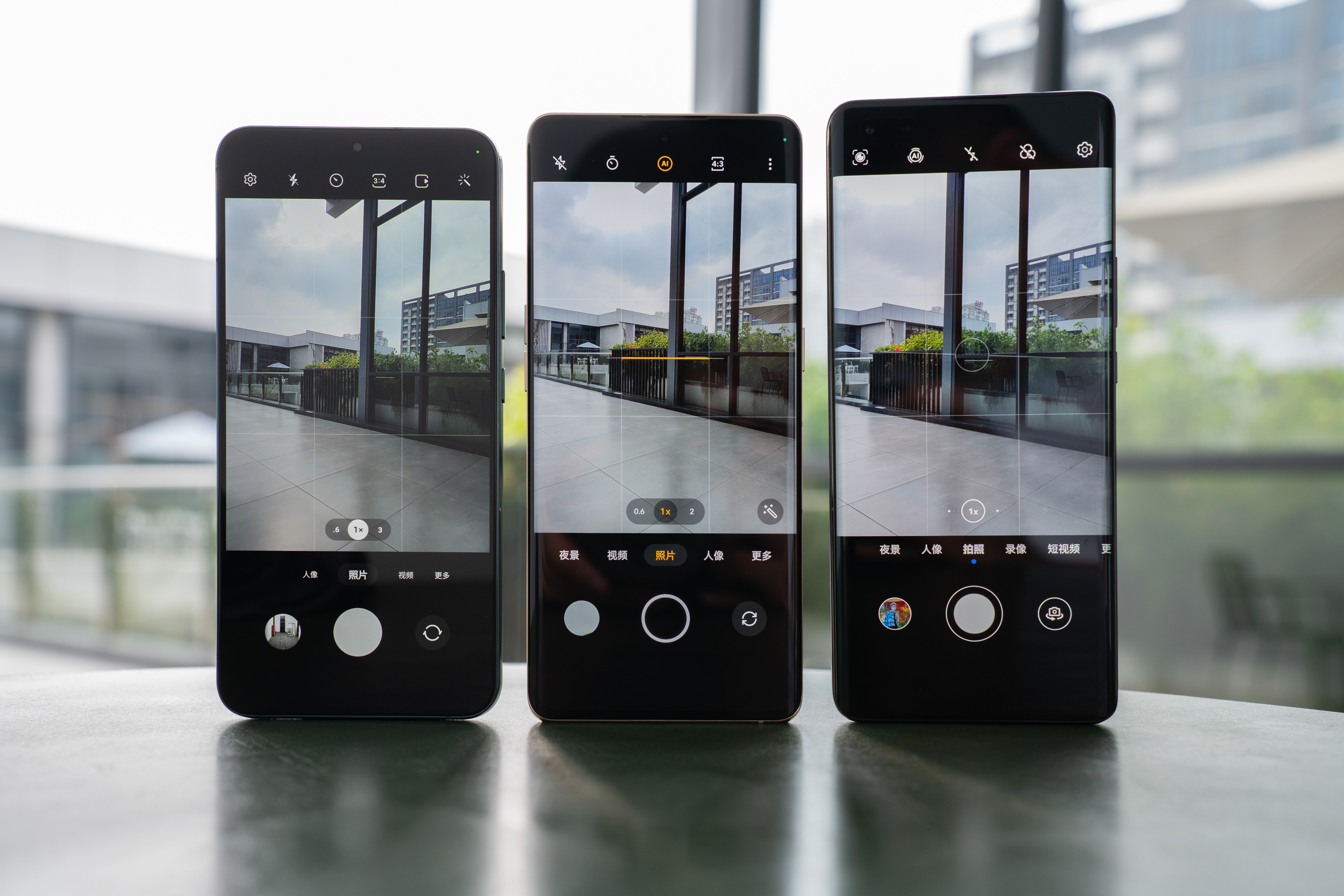 reno9pro+拍照对比,华为reno9pro测评