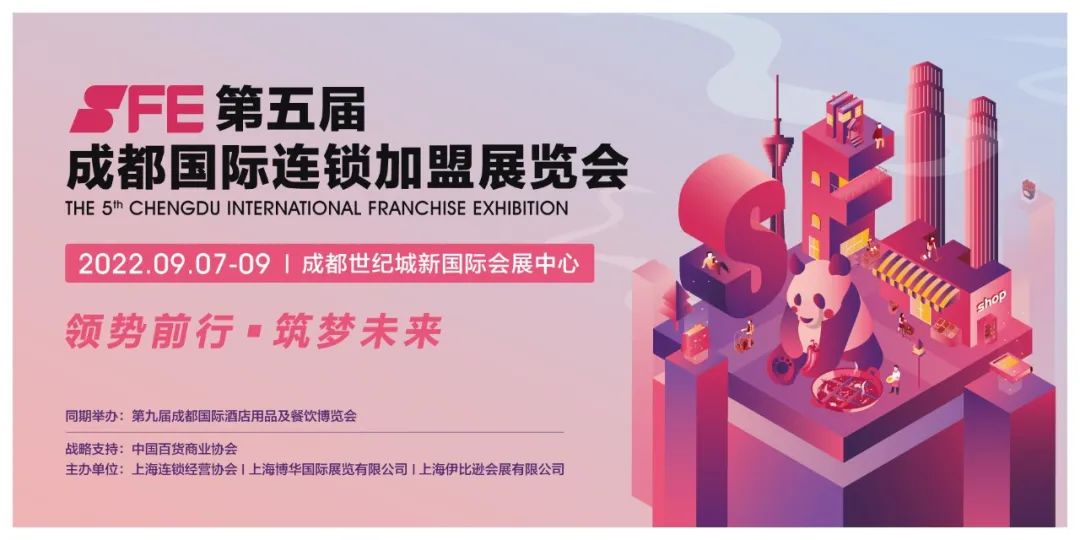 从零售模式到供应链创新怎么赚钱,未来5年供应链商业模式