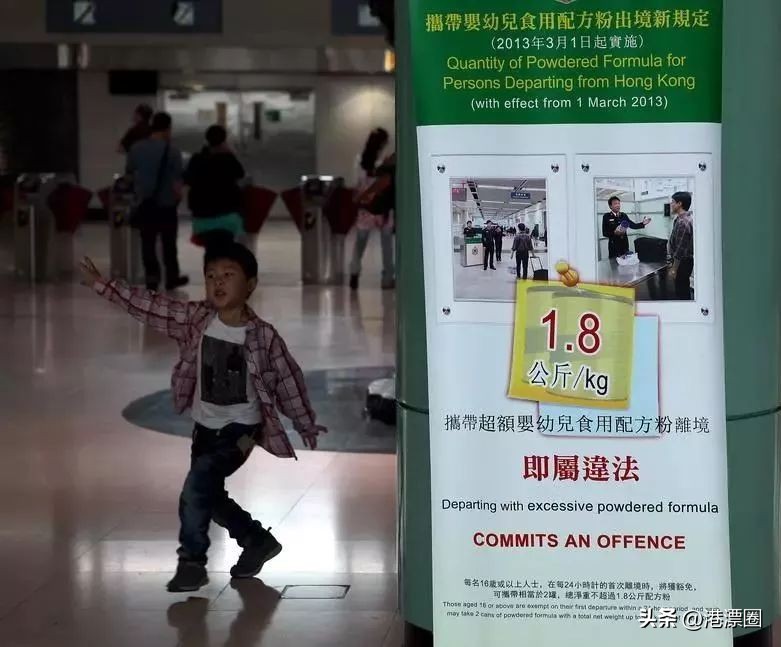 香港有什么好药可以带回来,香港回大陆可以带多少瓶药