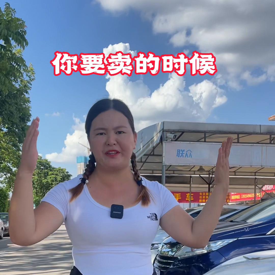 佛山十佳二手车商,佛山卖车二手车商