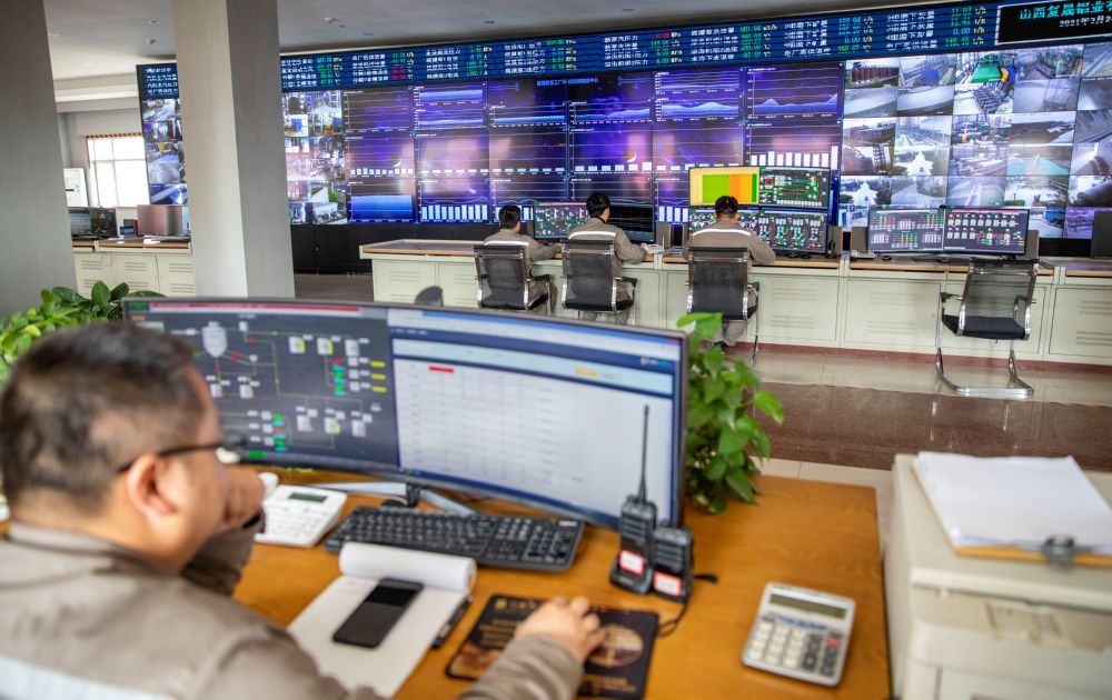 复晟铝业有限公司,山西复晟铝业有限公司