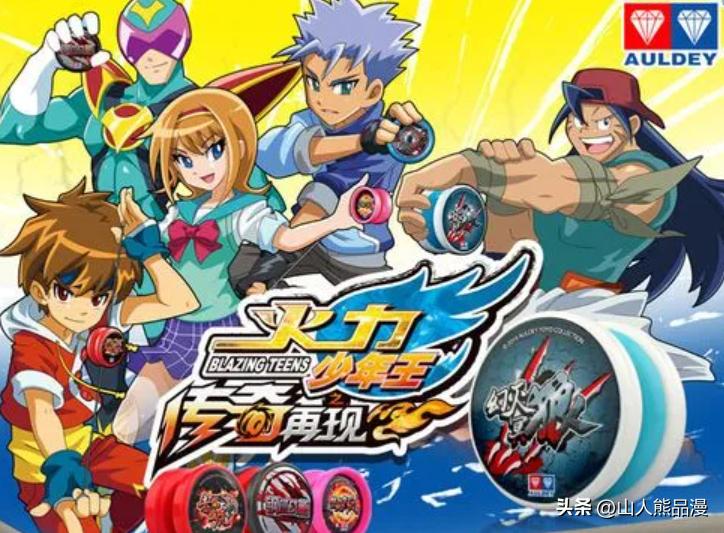 盘点8090后的童年动画片,盘点8090后的100部动画