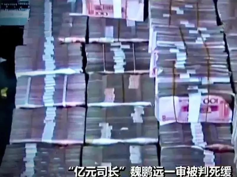 落马官员为什么会贪污受贿那么多钱？