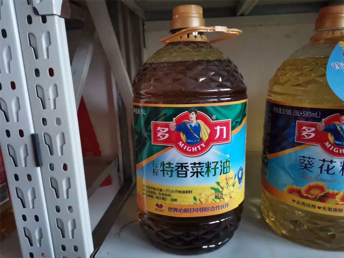 炒菜的食用油哪种最好 (炒菜的食用油用什么油最好)