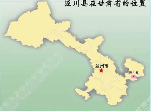 中国足协杯甘肃县级队赢国安,甘肃县级队足协杯淘汰国安