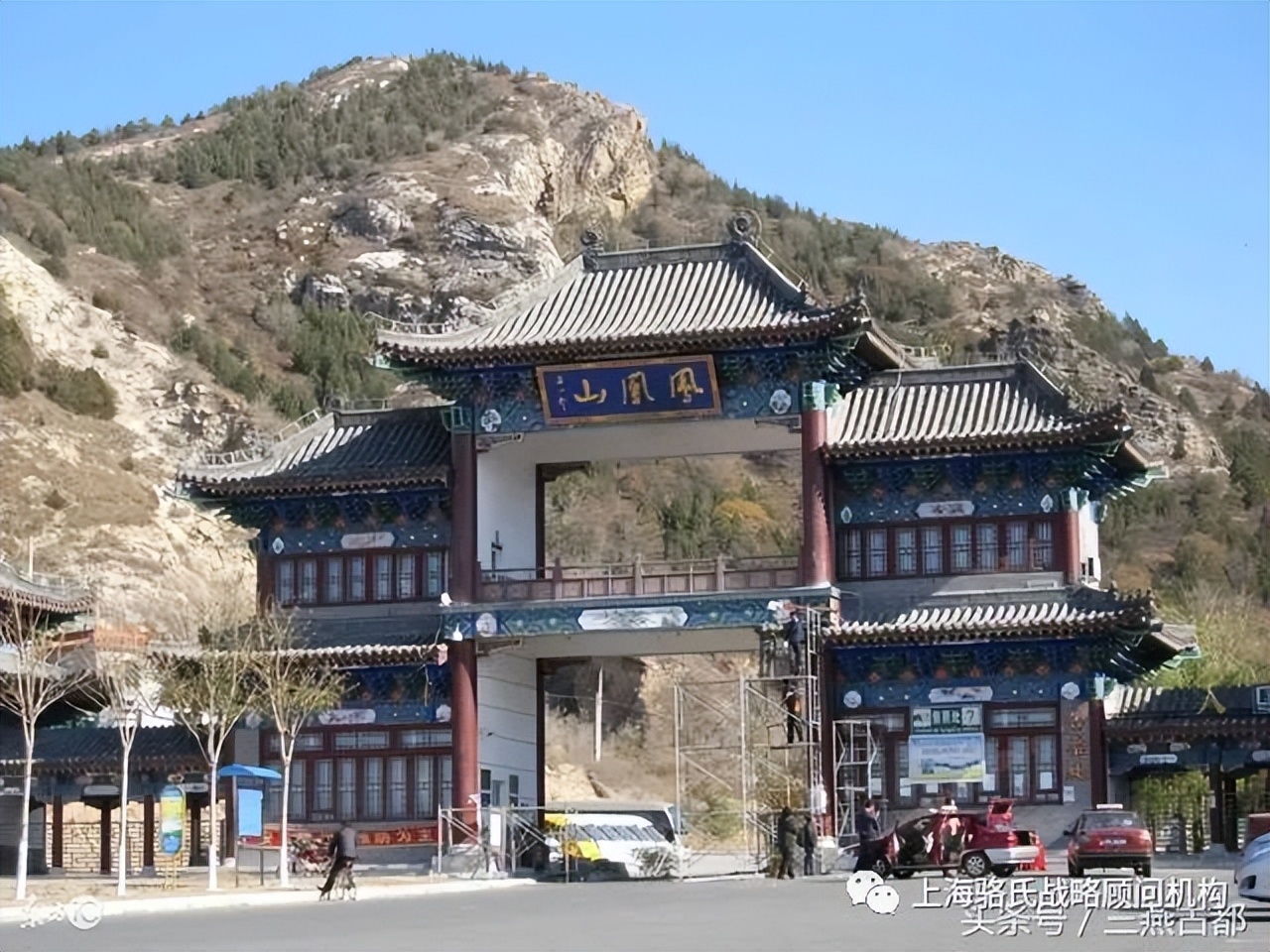 朝阳市区推荐,城市评语