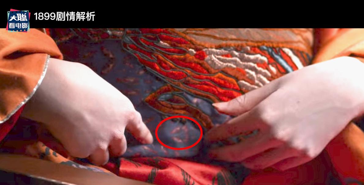 《1899》你看懂了吗！一口气深度脑洞解析这一切怎么发生的
