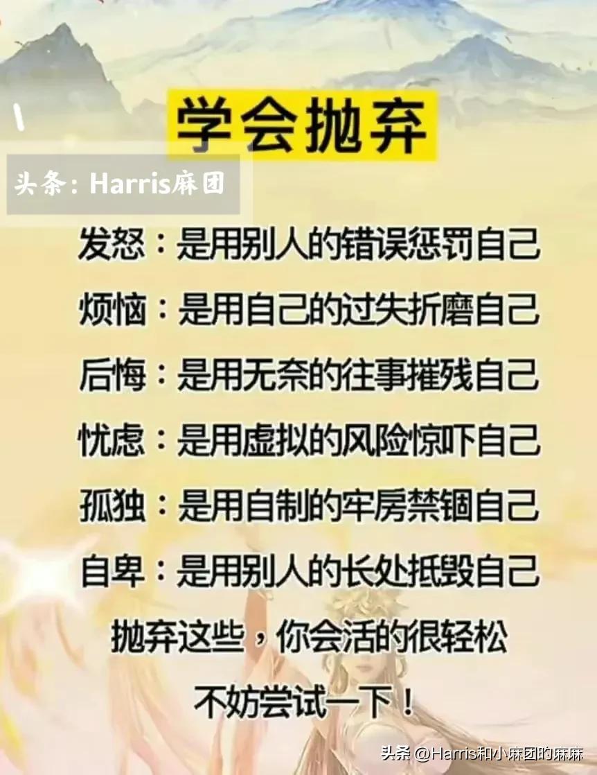 生意赚钱的规律有哪些,把握商机怎么赚钱