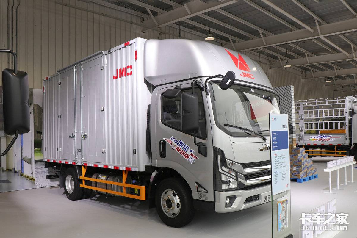 江铃凯运对比五十铃,庆铃五十铃m100最新款轻卡单排