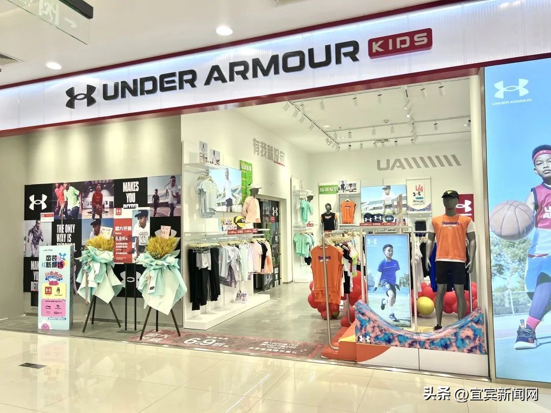 从心到新，莱茵春天——有温度的高品质生活空间