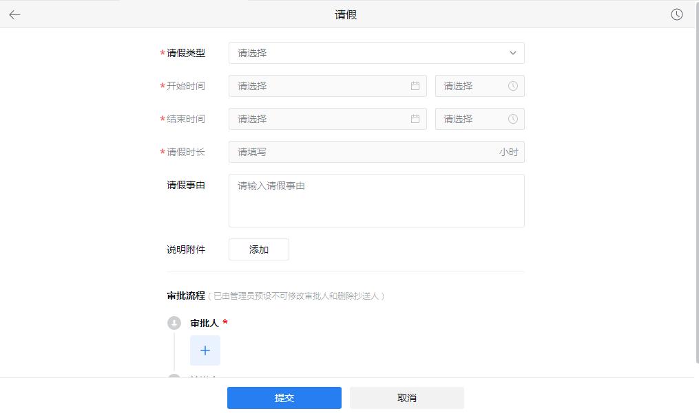 小型办公网络搭建,企业办公网络优化方案