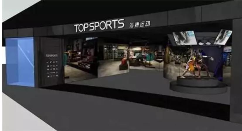 阿迪达斯中国“跌倒”，拖累代理商滔搏业绩连续两年下滑