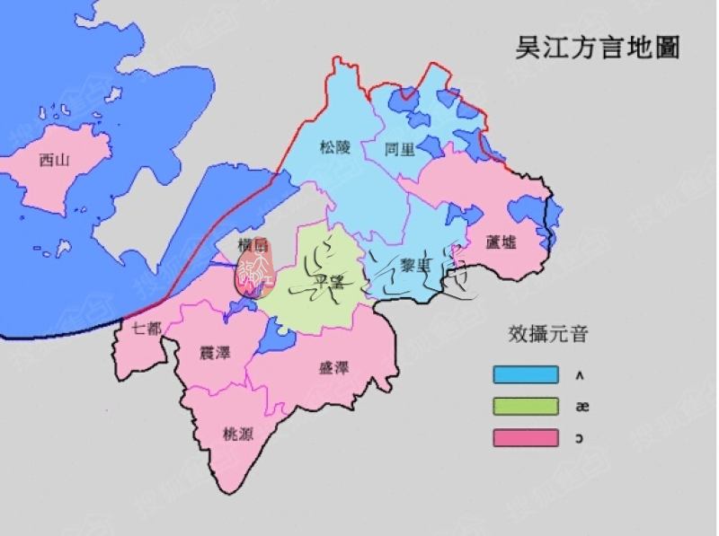 苏州吴江口音方言,苏州吴江话方言