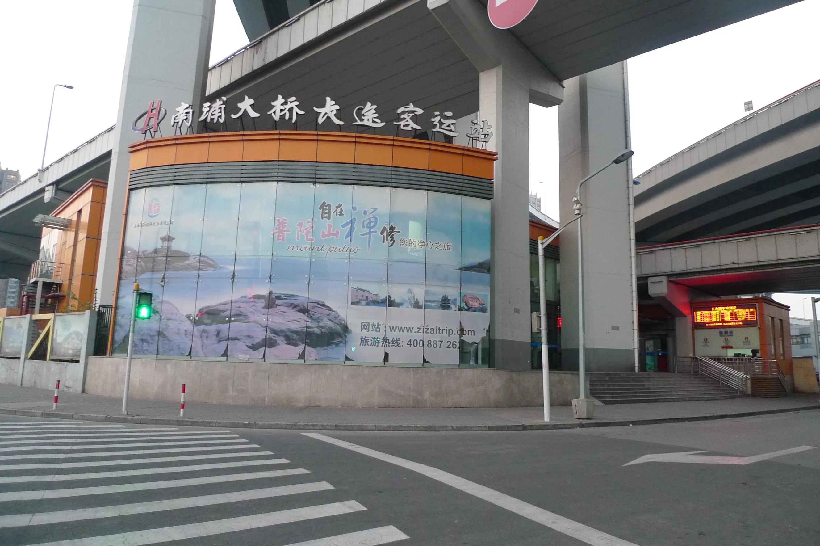 枸杞岛旅游攻略自驾游,湖州到枸杞岛自驾游攻略