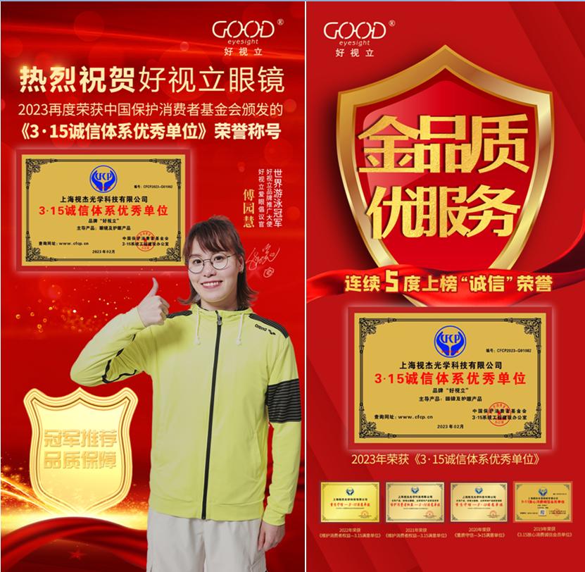 品牌赋能提升产品价值,品牌赋能提升业绩