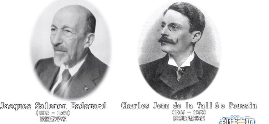 黎曼猜想论文有多少页,解决黎曼猜想在数学史是什么地位