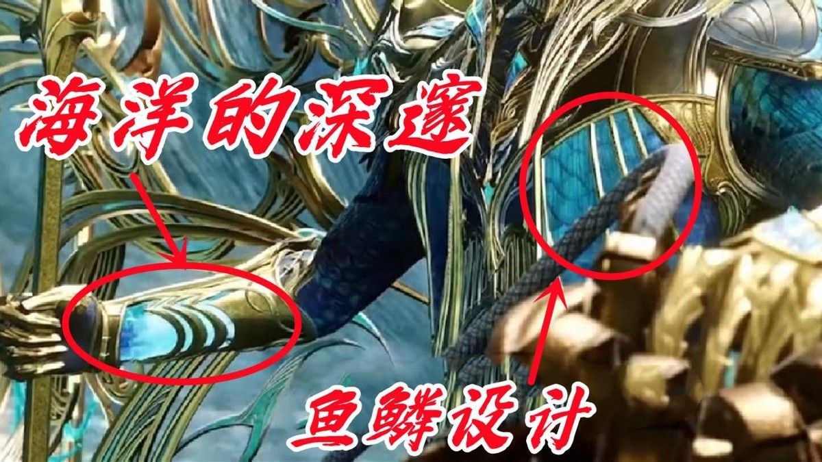 唐三海神第九套,海神唐三第五魂技